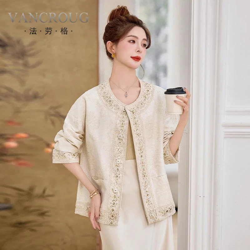 法劳格新中式国风圆领亮片提花外套女小香风春季新款百搭气质宽松