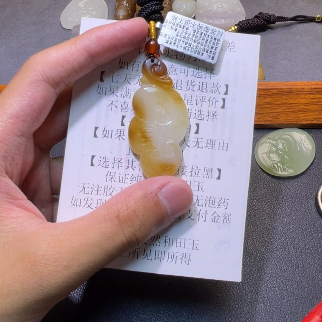 和田玉未镶嵌颈饰顺**2