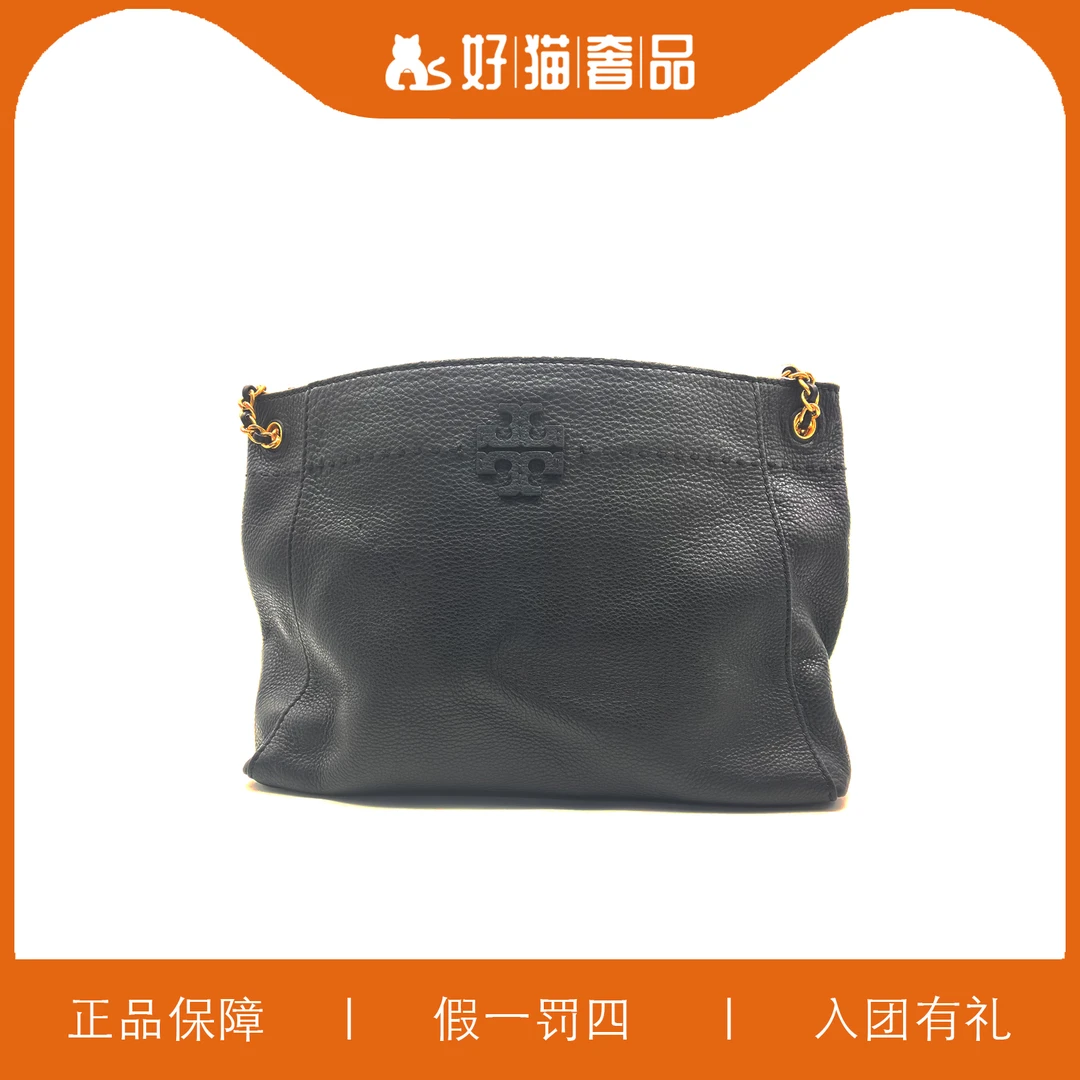 95新 TORY BURCH/汤丽柏琦 TB托特包/W5874/34X24X13
