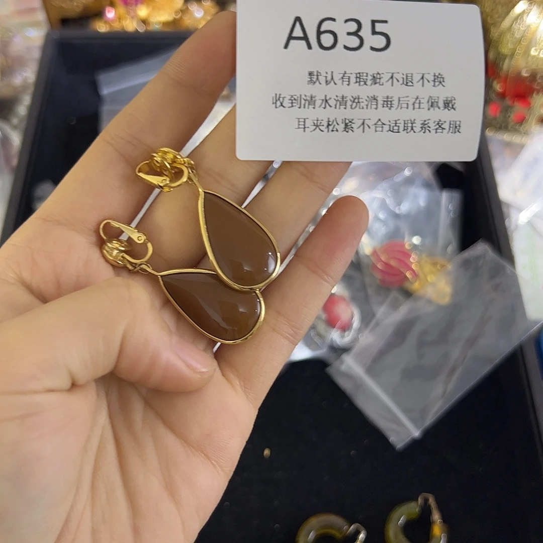草****合成碳硅石铜合金635