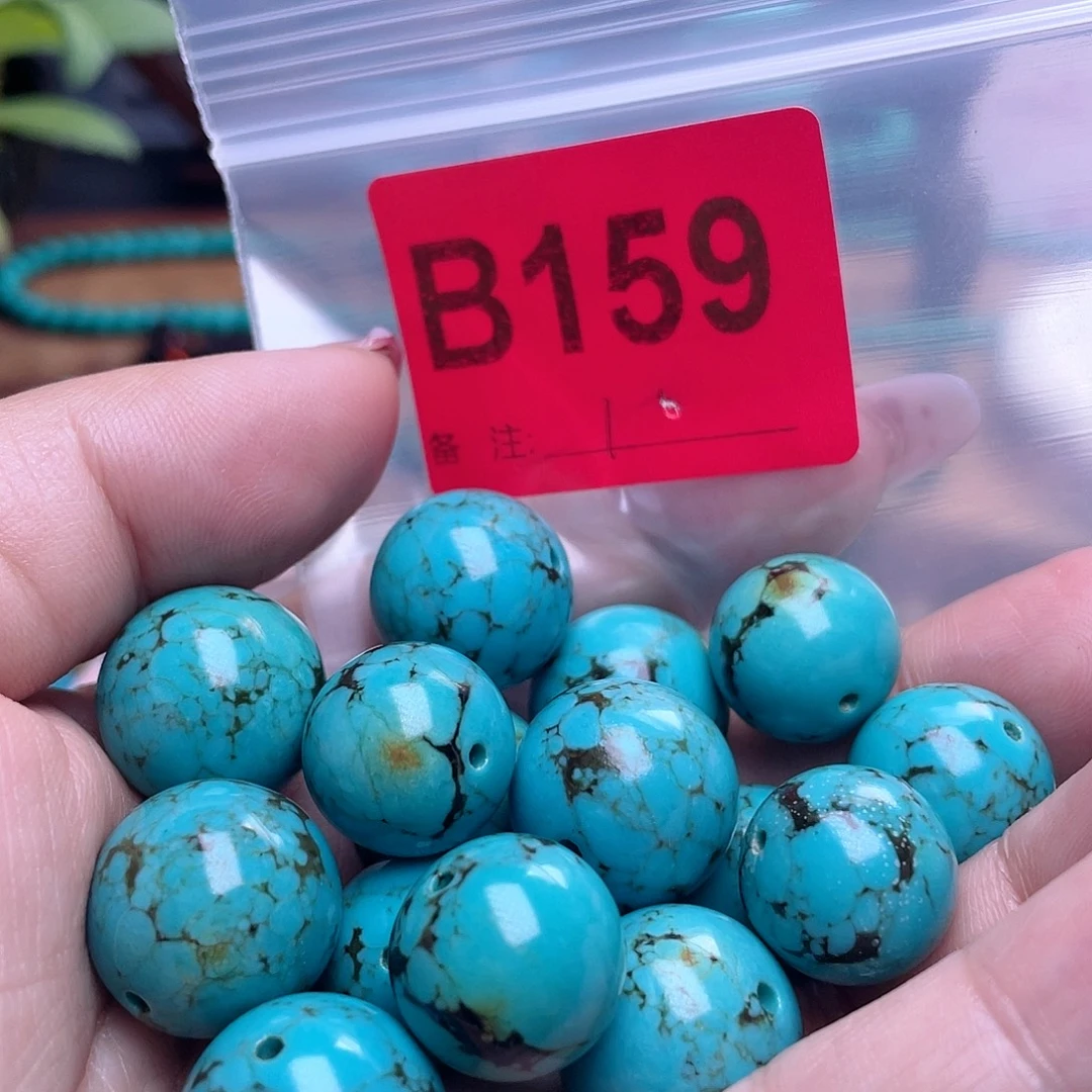 众***相空竹粉丝专享十堰手工特色散珠