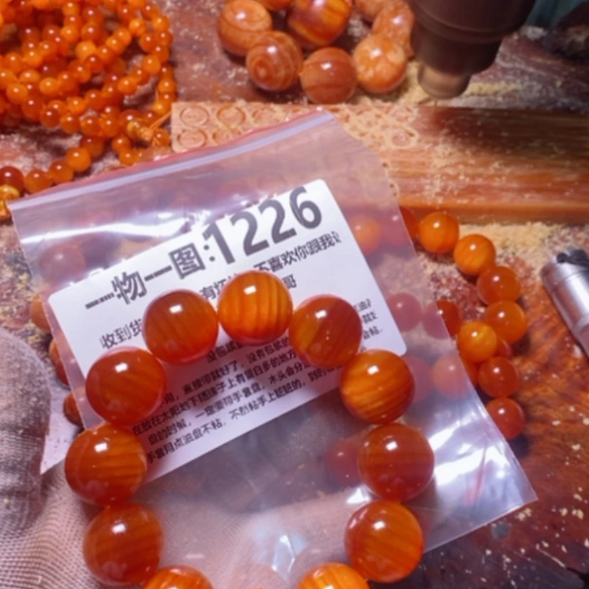 【闪购商品】松木（琥珀木）手串/手链