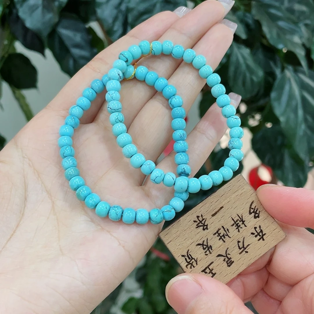 绿松石颈饰未镶嵌