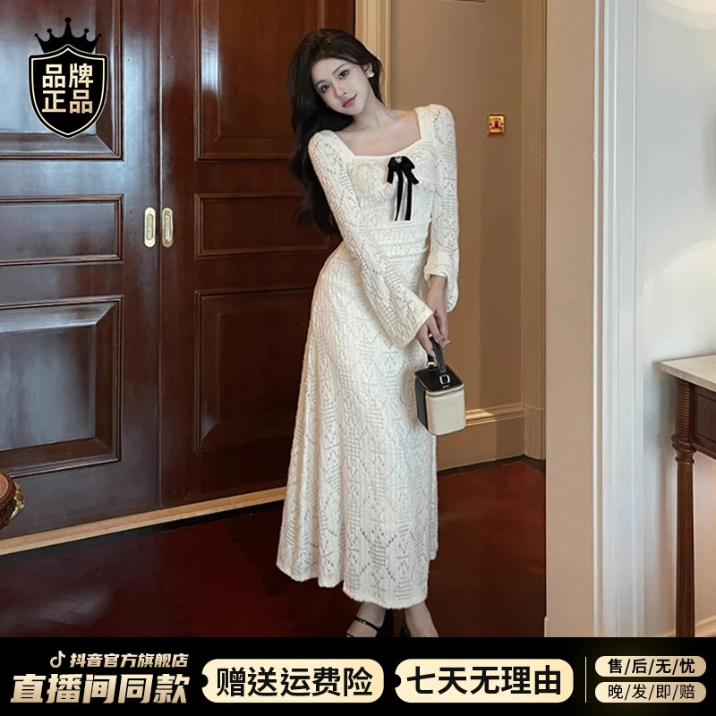 白色蕾丝长袖针织连衣裙子女2025秋季新款法式高级感气质方领长裙