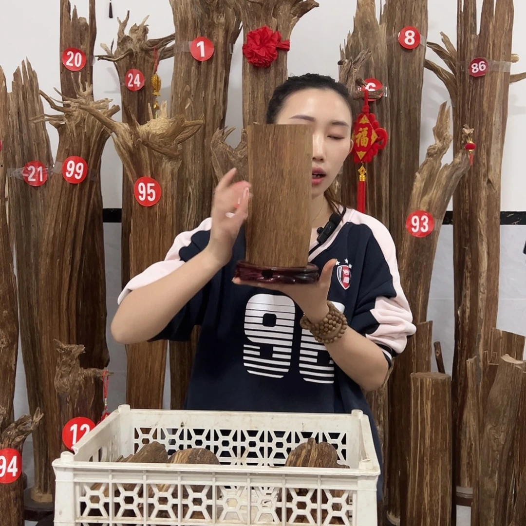 沉香沉香碎屑原材料