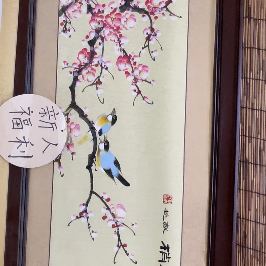 国画老师手笔手绘作品n