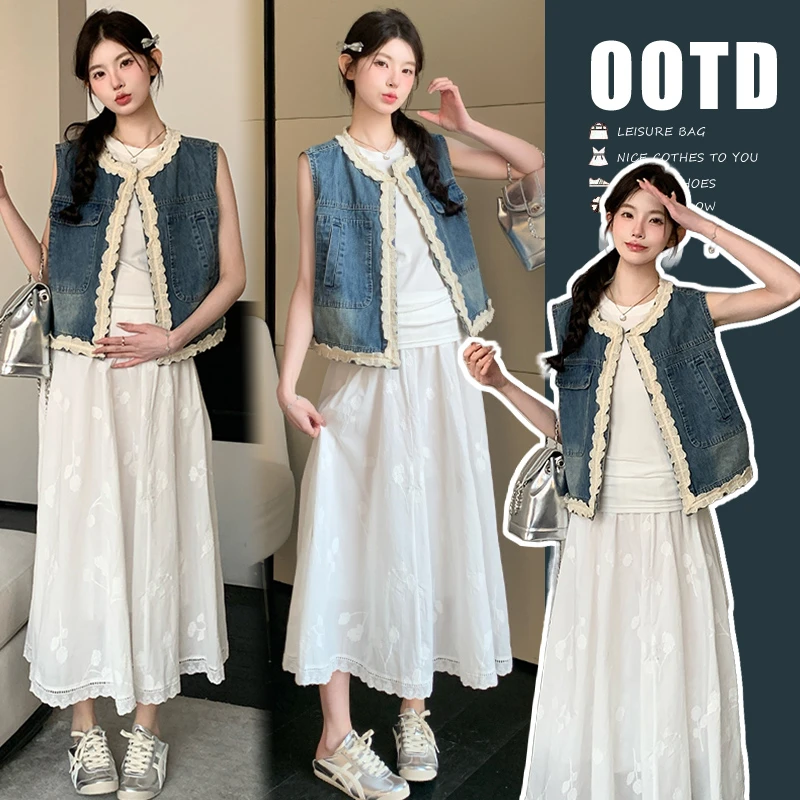 时髦孕妇装套装2025夏季新品韩版牛仔马甲+孕妇背心+半身裙三件套