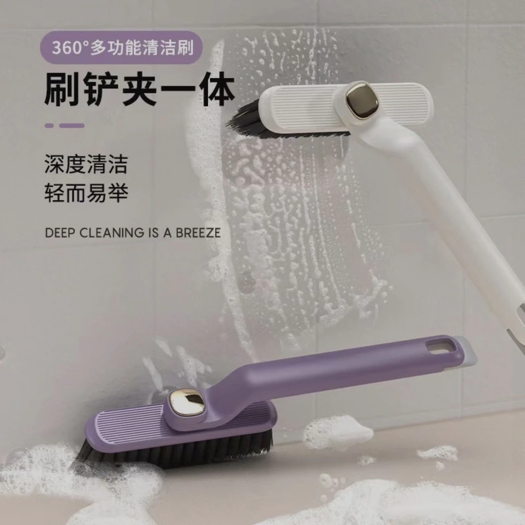 旋转缝隙刷二合一硬毛清洁刷瓷砖地缝死角刷卫生间浴室刷地小刷子