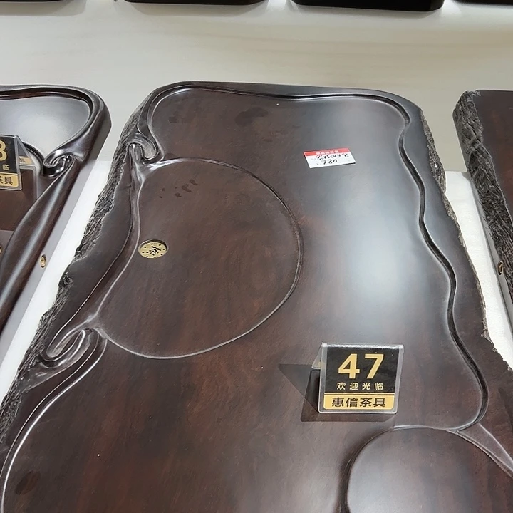 风车木（黑檀木）非洲黑檀实木茶盘