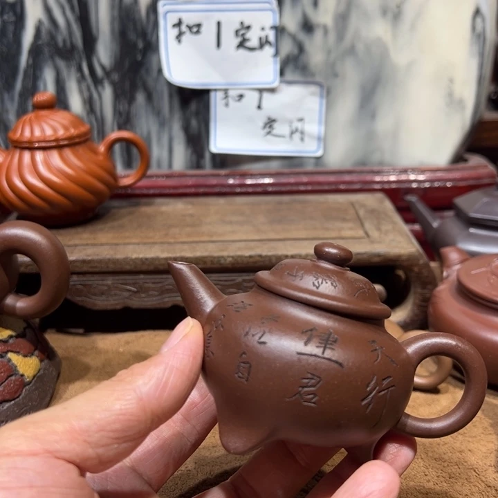 茶壶紫砂i***r宜兴紫砂