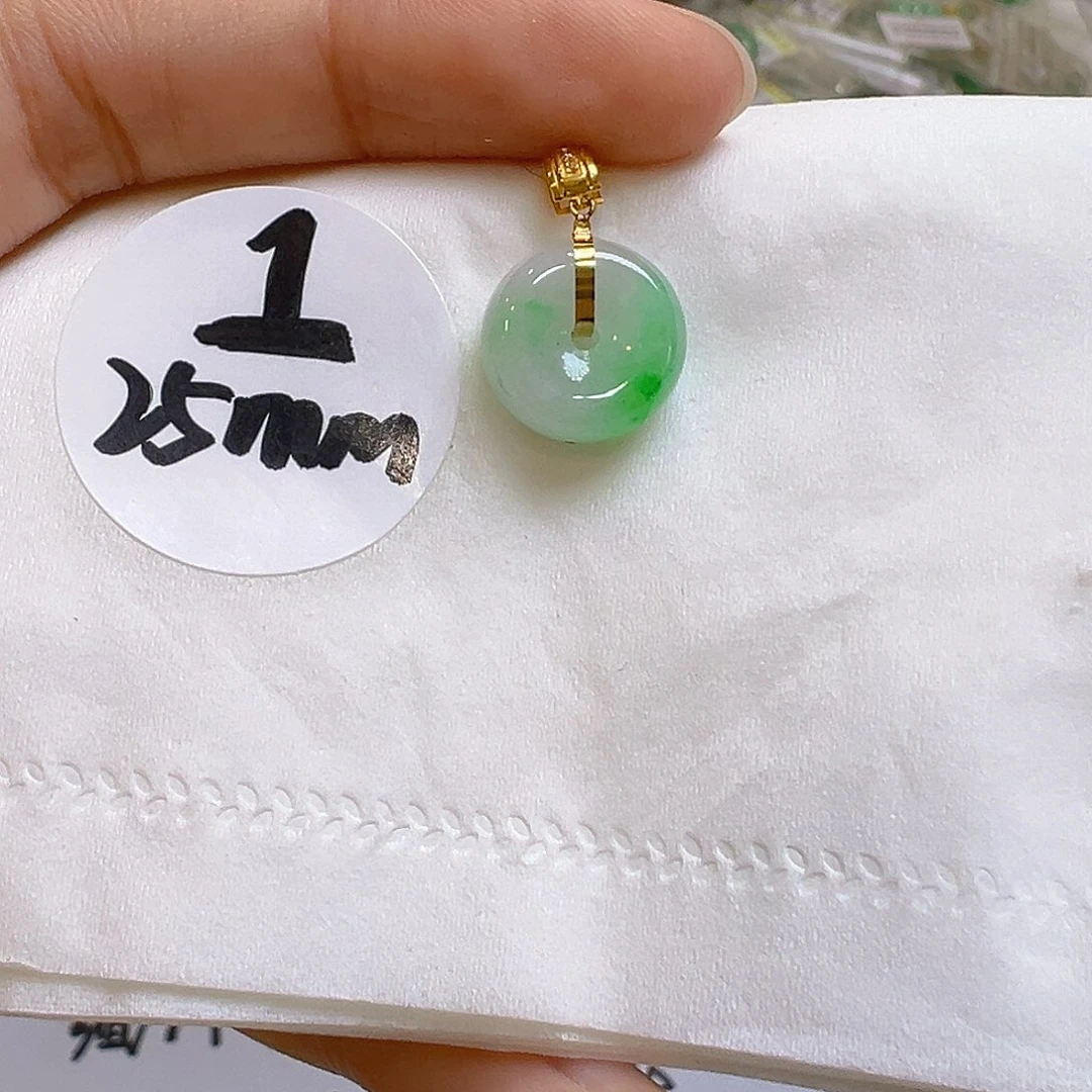 翡翠18K金镶嵌吊坠(不含链)翡翠