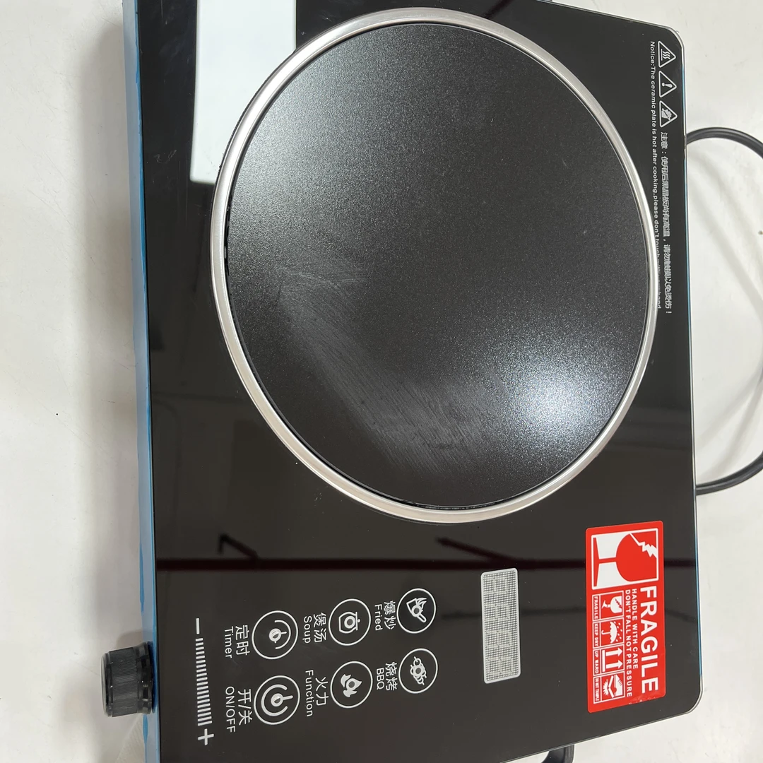 电陶炉家用烧烤炒菜多功能全自动速热火锅炉不挑锅具