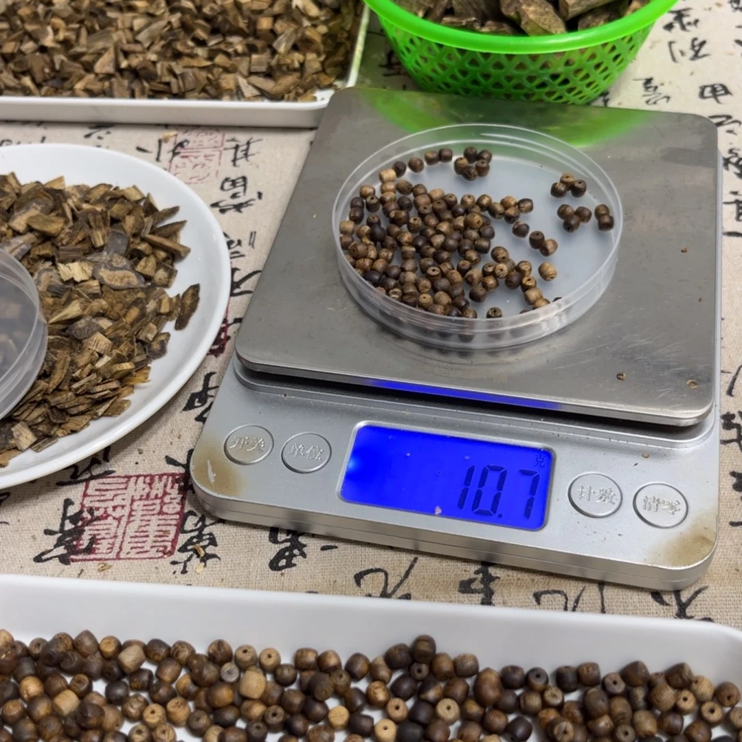 沉香碎屑沉香沉香奇楠原材料