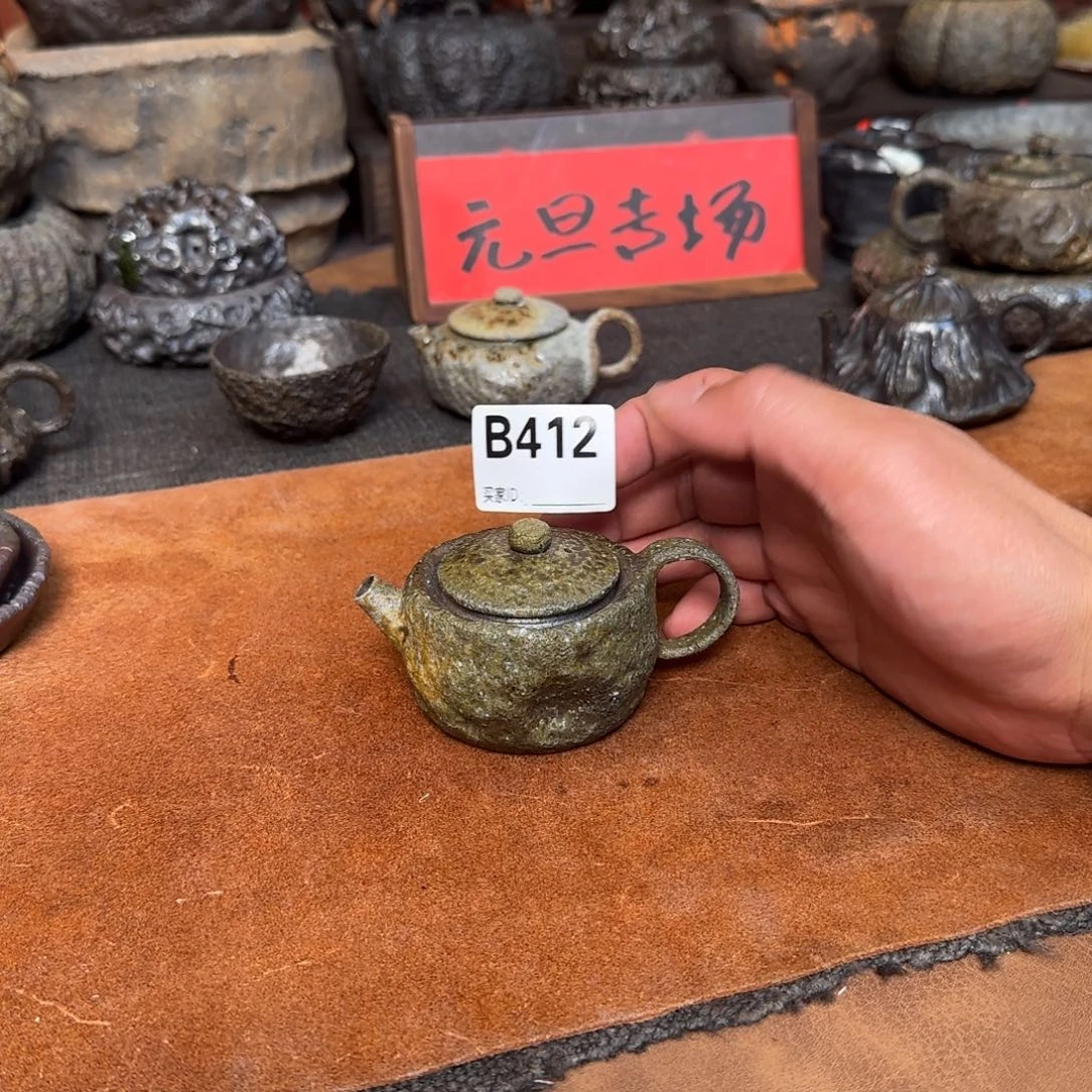 壶啊啊啊啊啊啊啊