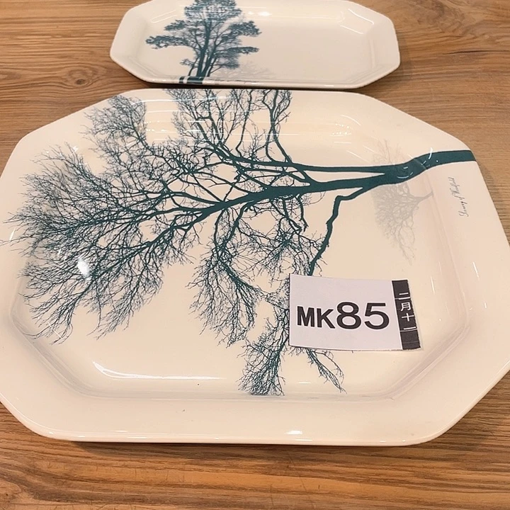 用****6小马哥甄选瓷器套装