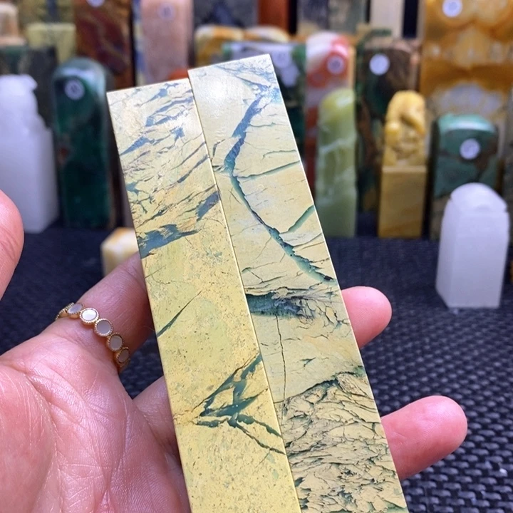 云南石楚*青田石印章石