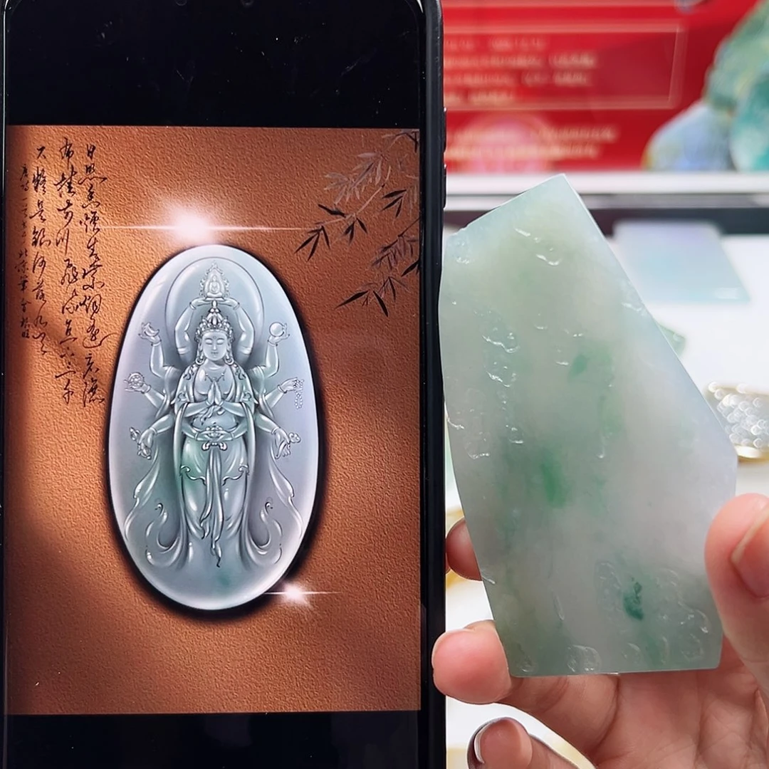 未镶嵌定制翡翠翡翠