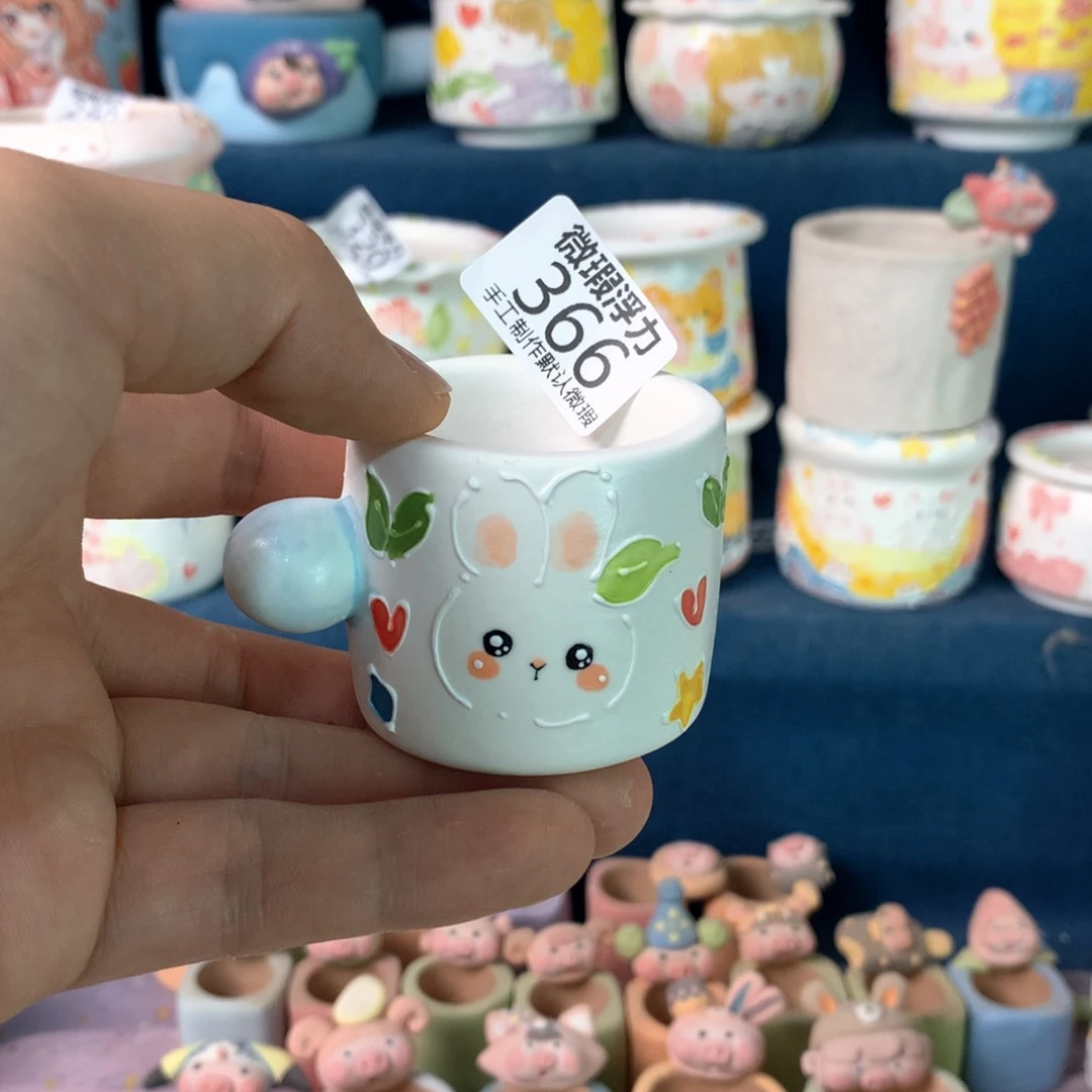 366 嘟嘟嘟嘟嘟嘟嘟嘟