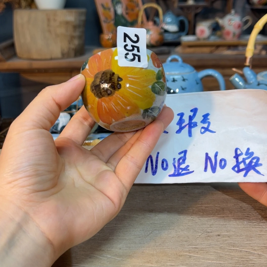 壶素浅陶瓷手工手绘