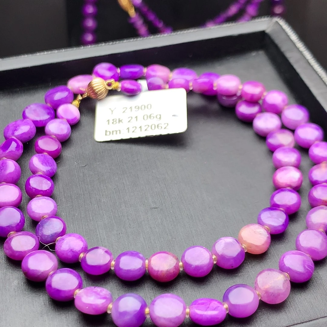 苏纪石（舒俱来）18K金镶嵌项链