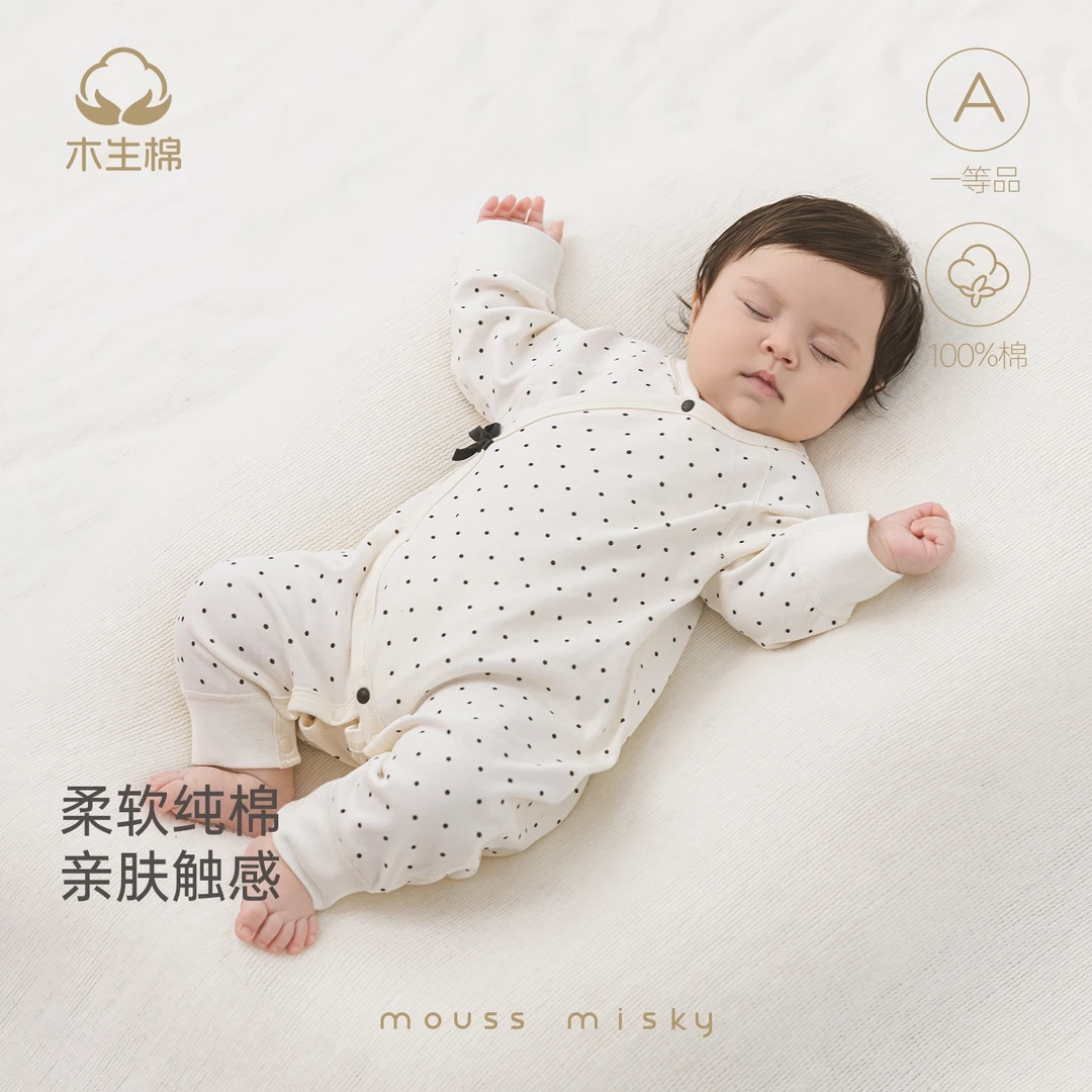 木生棉新生儿长袖连体衣春秋季女宝宝纯棉无骨哈衣婴儿居家和尚服