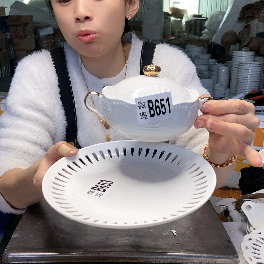 【闪购商品】碟工厂库存微瑕产品653