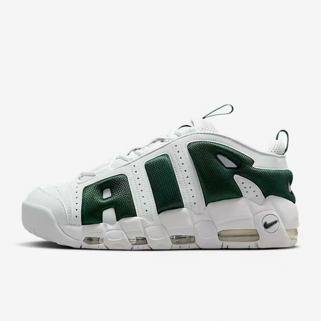 NIKE/耐克【流光机能风】男子皮蓬时尚复古潮流休闲板鞋FZ3055102