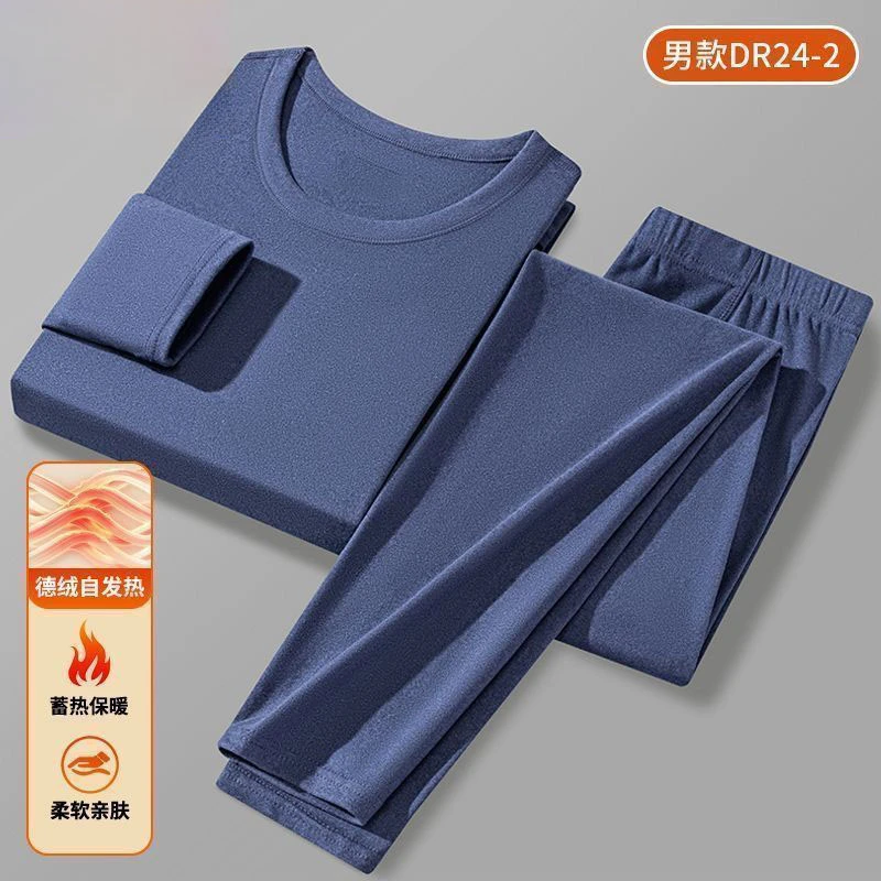 德绒套装加绒加厚士弹力秋衣裤秋裤套装1/2件聚酯纤维