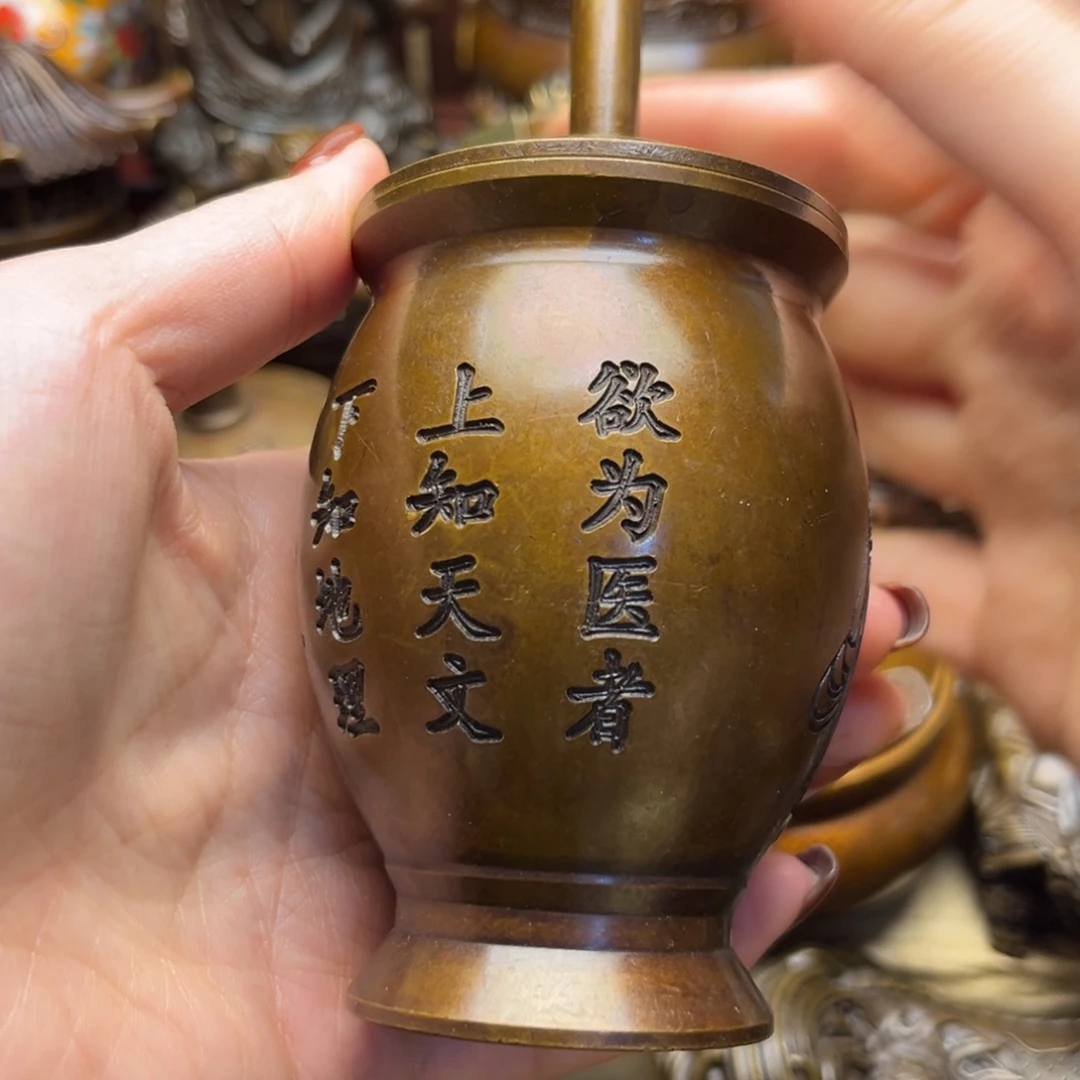 文玩铜器点击下单