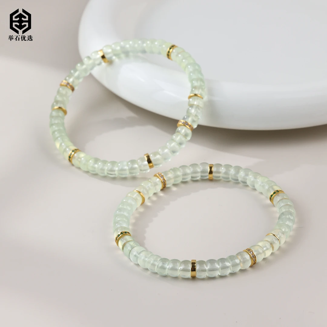 【举石优选】H0614-S1281-19葡萄石手串（一件/多样性发/约5mm+）M
