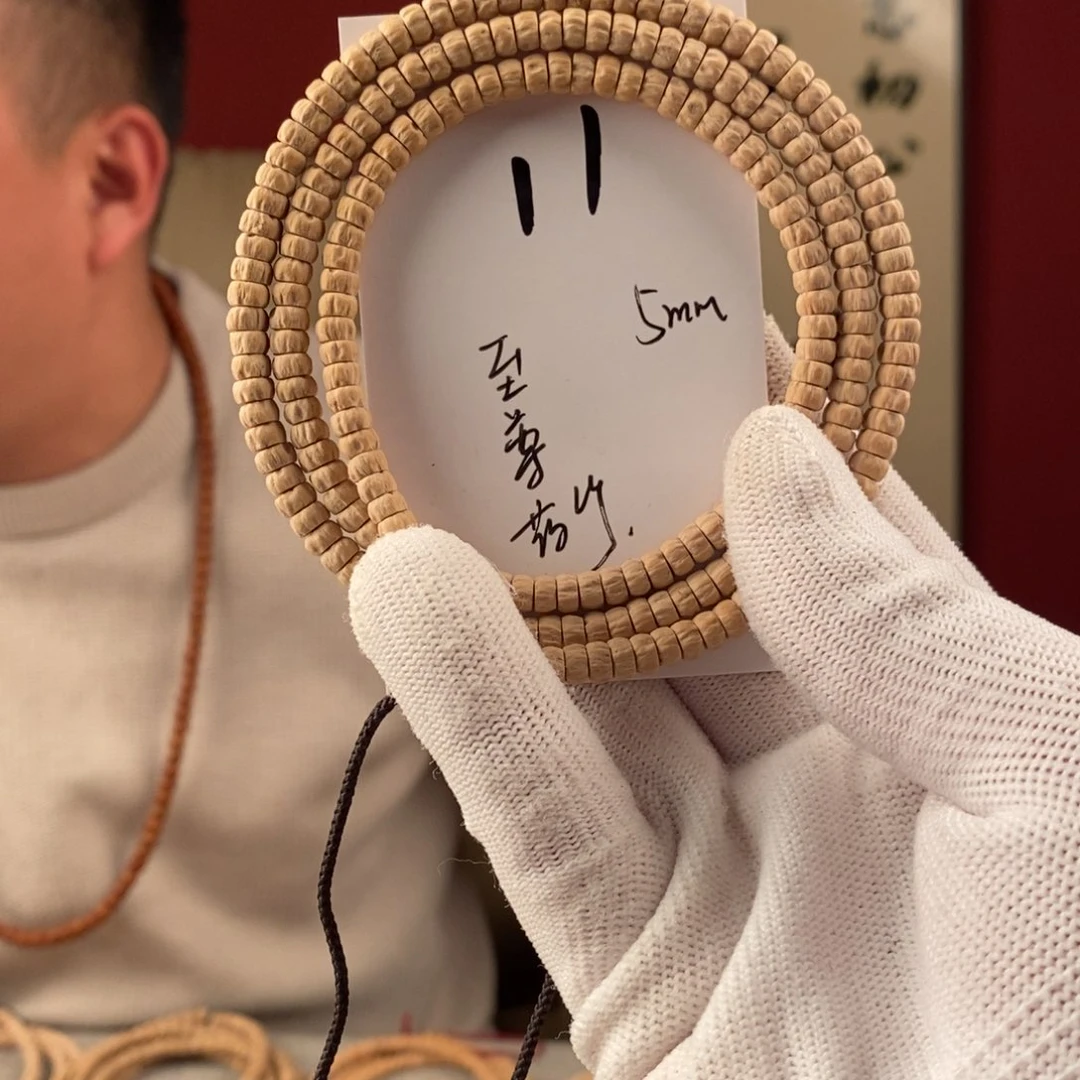 柏香籽/百香籽手串