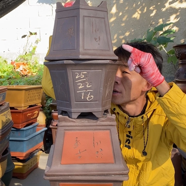 紫砂花盆紫砂特价包邮送
