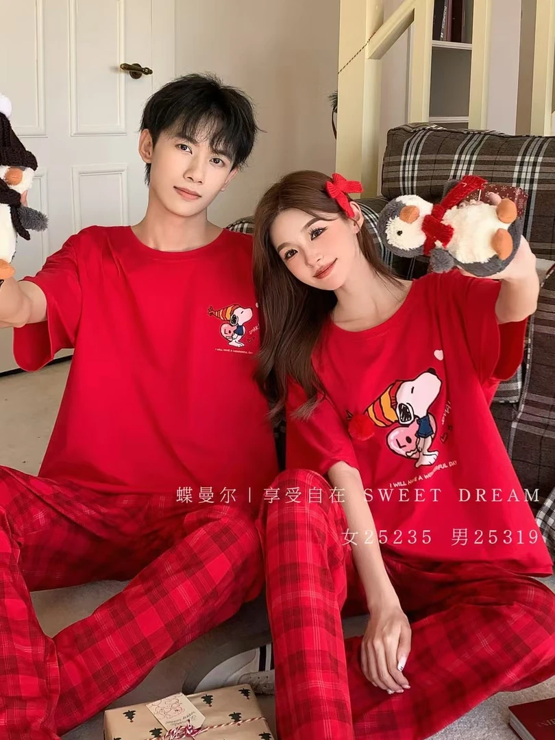 【欢欢精选】蝶曼尔红色情侣本命年半袖格子裤子休闲家居服套装