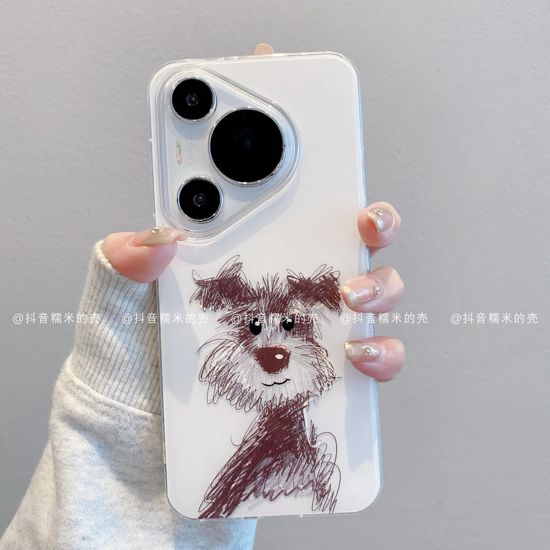 （华为p系列）IMD奶油壳适用华为p70pro/60/50/40手机壳潦草雪纳瑞