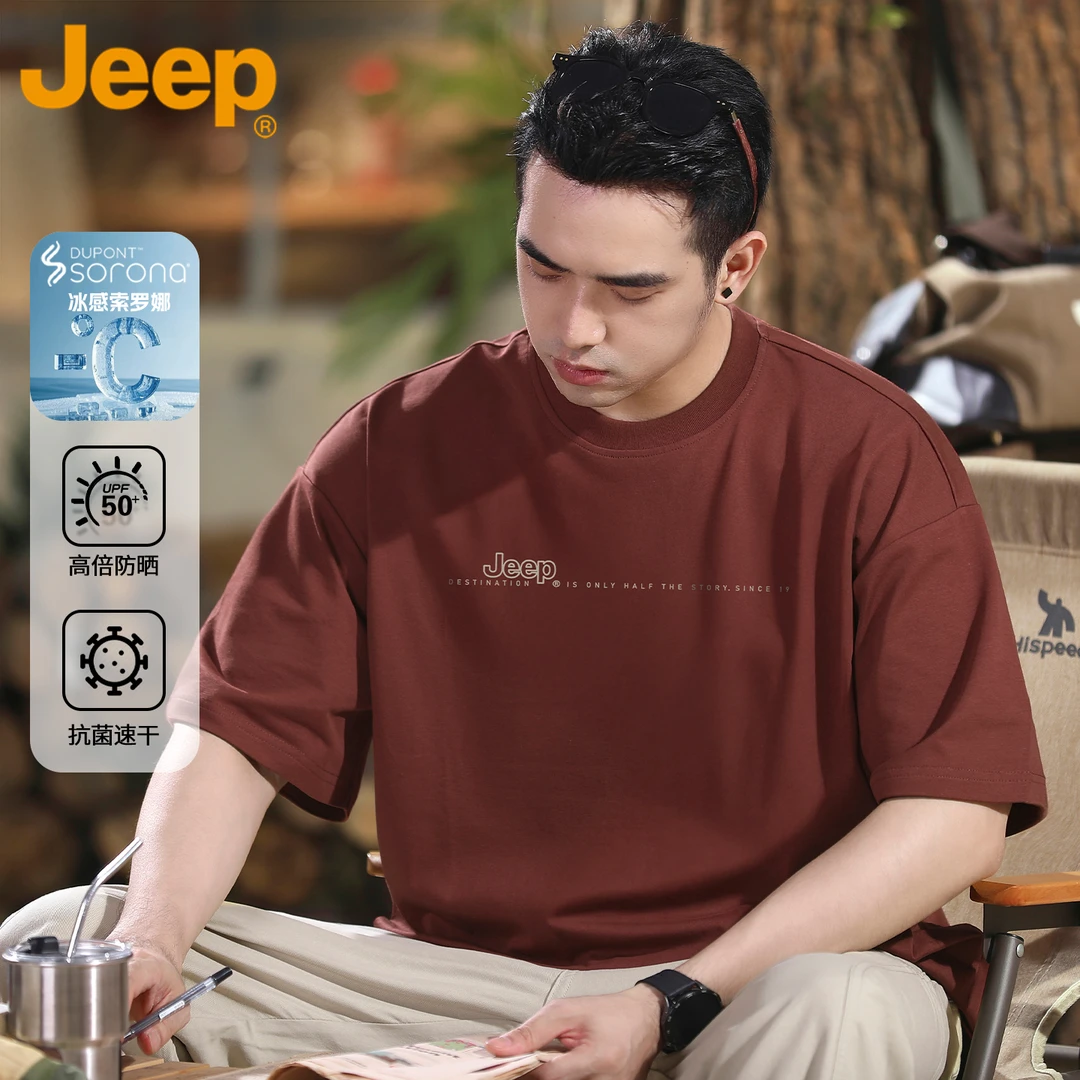 JEEP/吉普美式潮牌短袖t恤男款夏季情侣装红色轻奢痞帅半袖上衣服