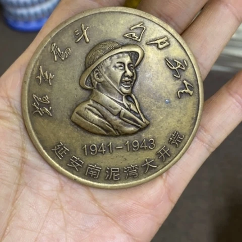 摆件景德镇陶瓷研究所