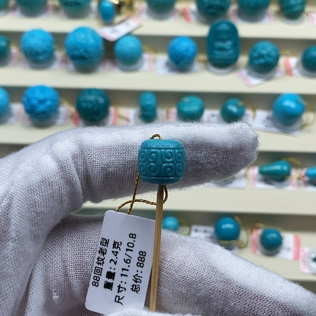 未镶嵌绿松石精品原矿高瓷绿松石