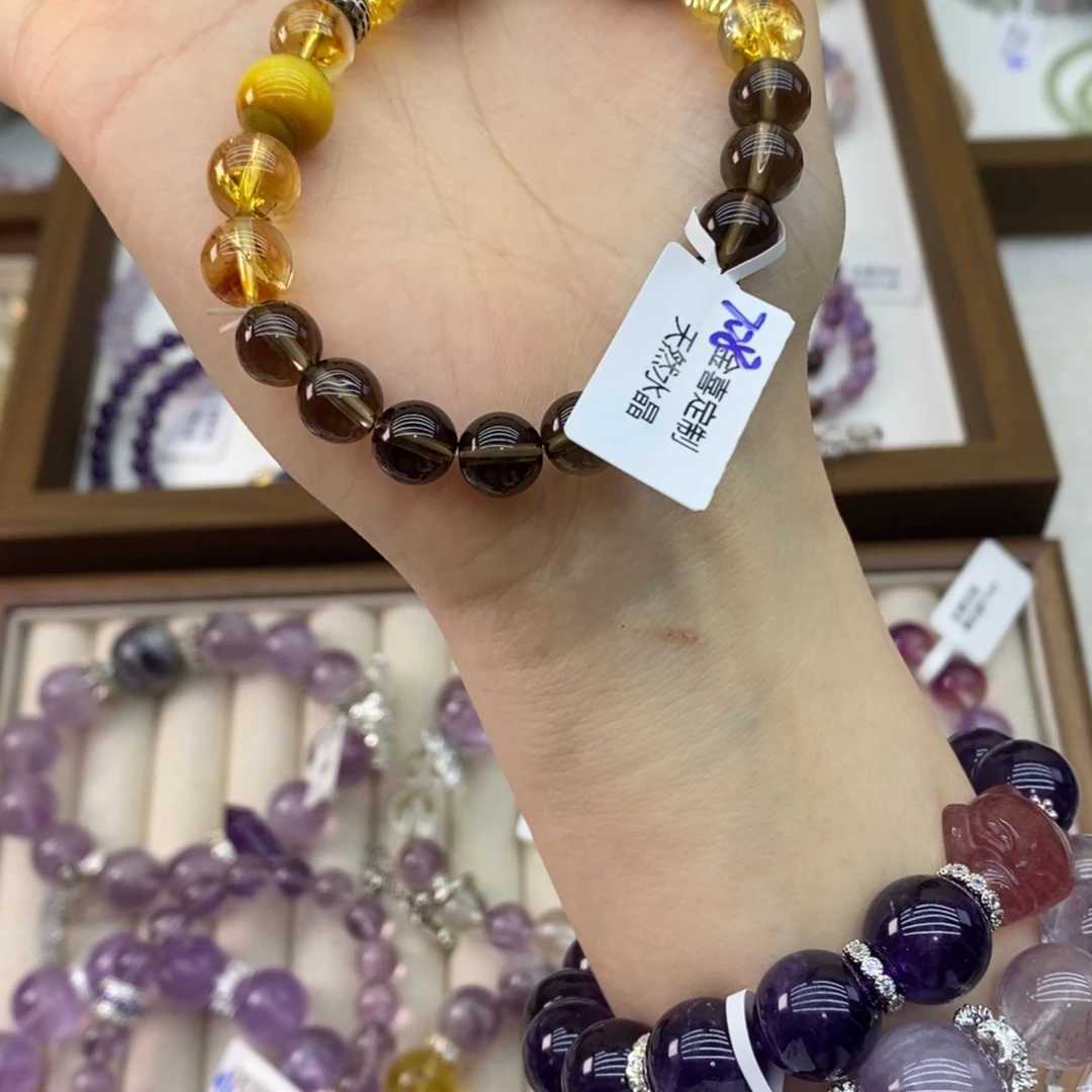 水晶手链未镶嵌黄塔