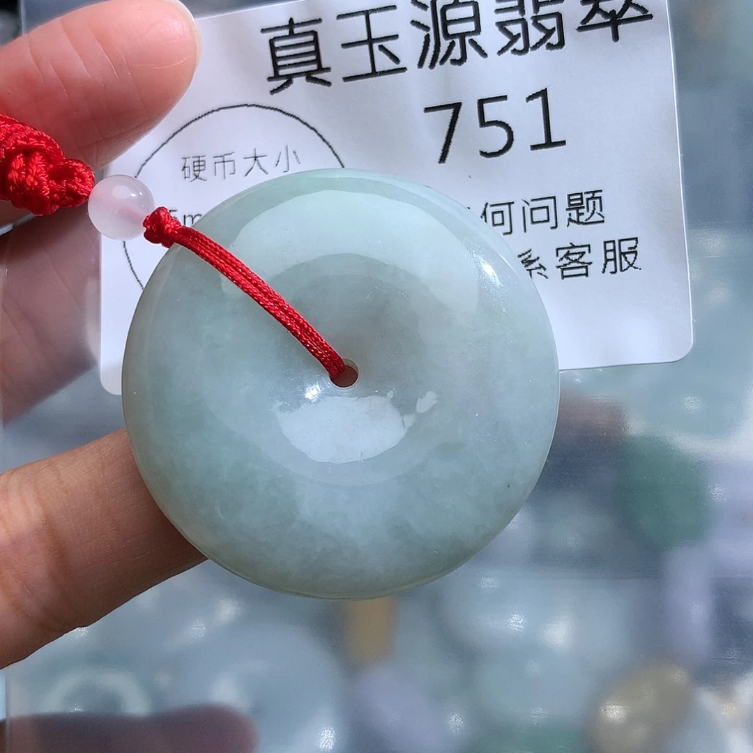 翡翠未镶嵌颈饰751。