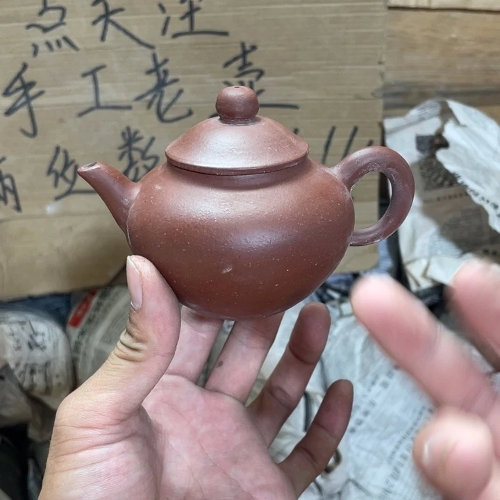 茶壶紫砂老厂紫砂壶一件。