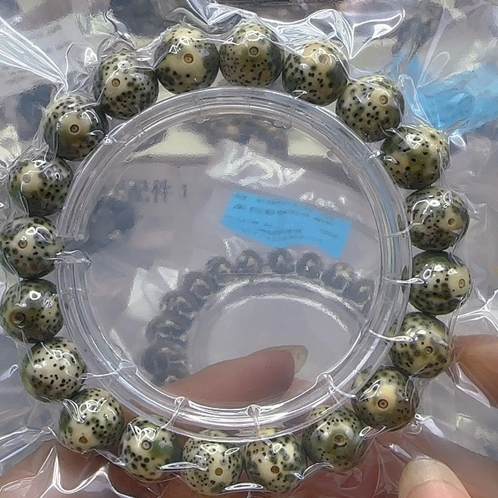 星月菩提手串86哈哈青花星月菩提1.2圆单圈