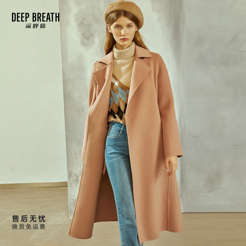 DEEP BREATH深呼吸女装新款绵羊毛双面呢大衣中长款外套A400512