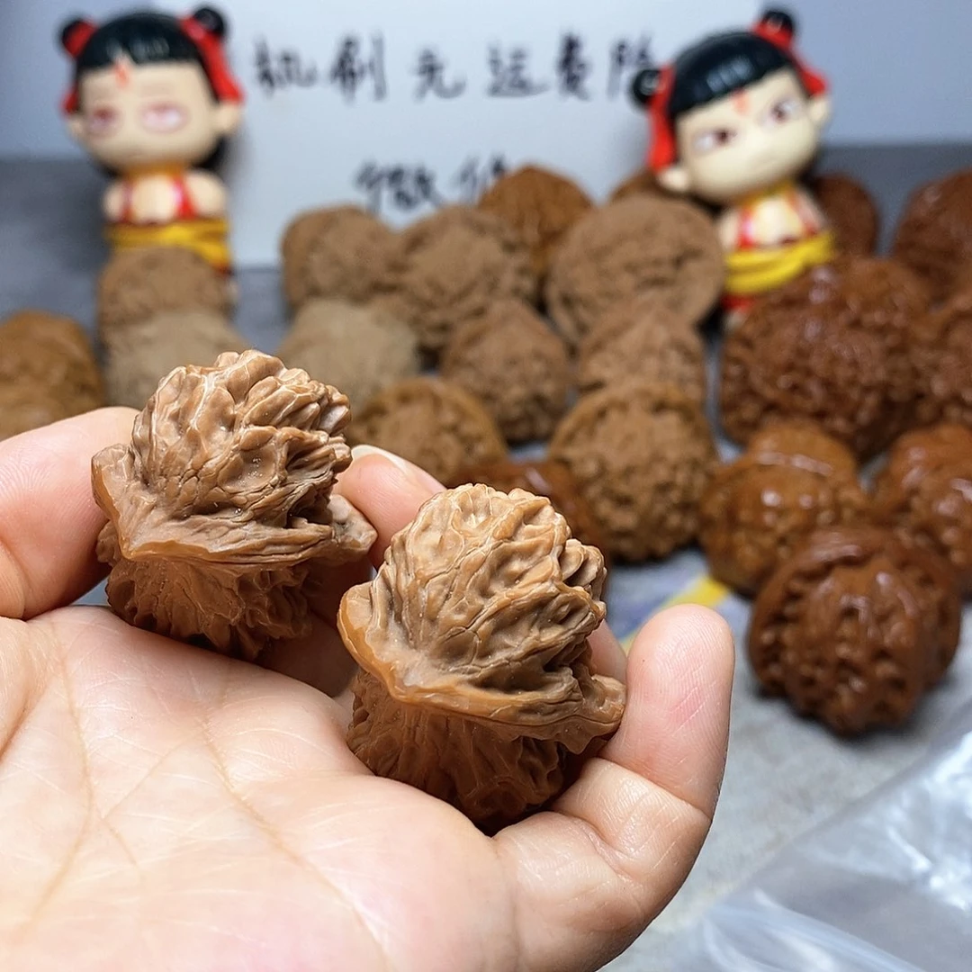 核桃