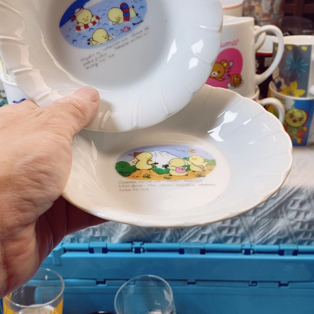 幸***王瓷片请啊啊啊啊啊啊啊啊啊