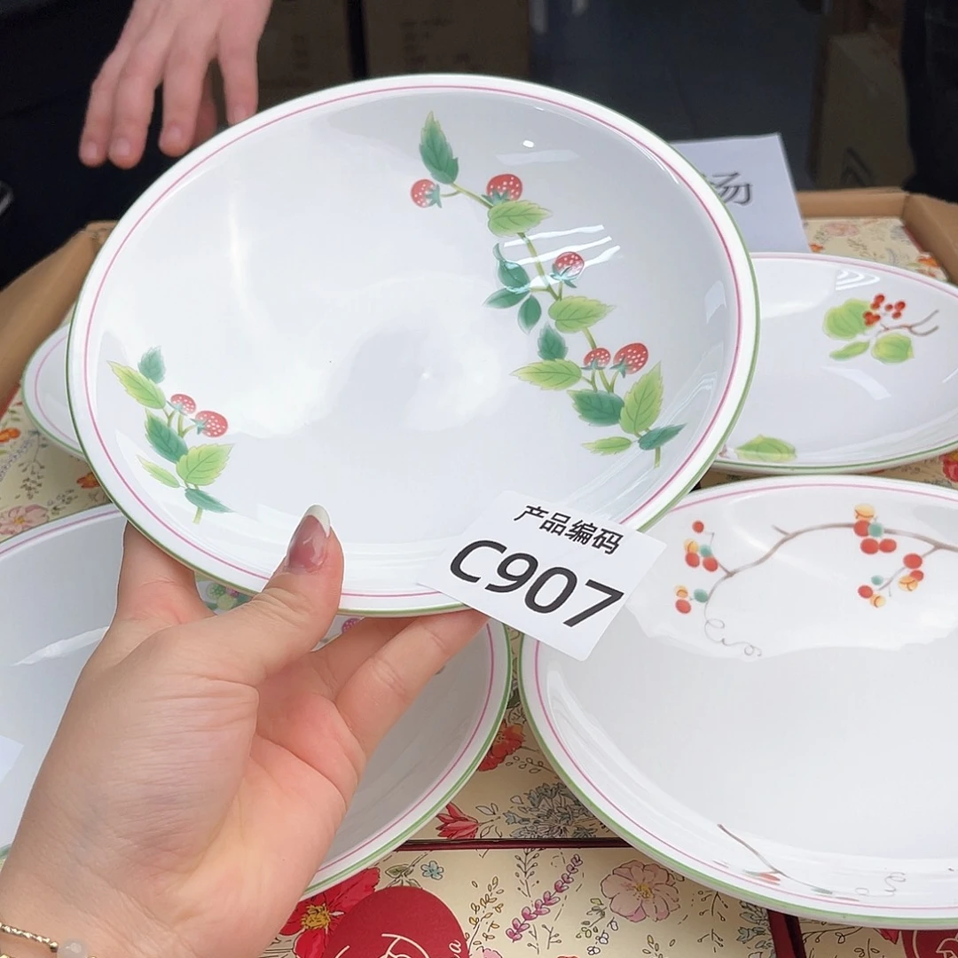 瓷片哦哦哦哦哦哦哦哦