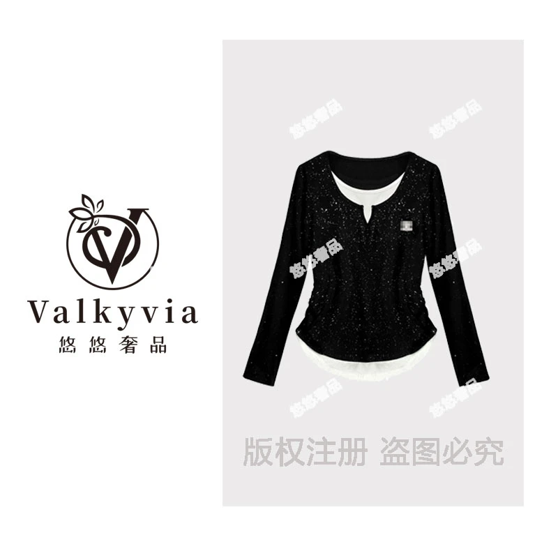 【Valkyvia/悠悠奢品】68319#假两件烫钻收腰T恤2025秋冬潮流上衣