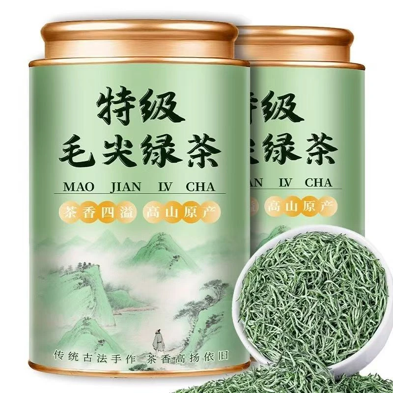 新茶毛尖绿茶明前嫩芽春茶高山云雾毛尖浓香耐泡型茶叶罐装