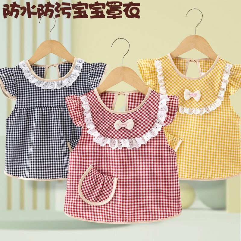 宝宝罩衣儿童吃饭围裙防水围兜反穿衣夏季薄款无袖公主女童婴饭兜
