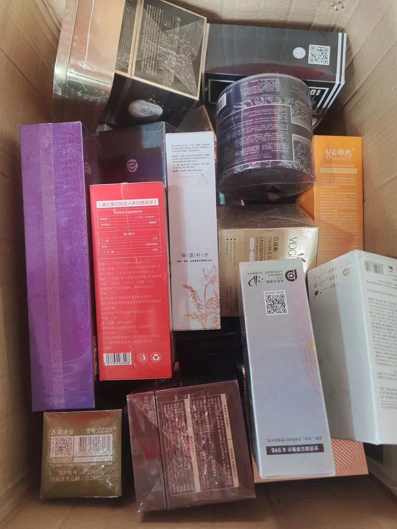 【酵素】百宝箱6袋/盒