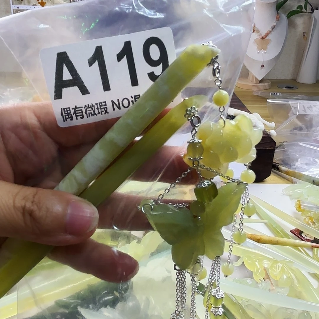 蛇纹石玉发饰合金春***、